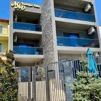 Mav City Boutique Cmp